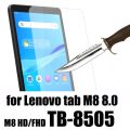 Lenovo M8 HD 8" Tablet Screen Glass Protector For Lenovo M8 HD 8"  Glass for Lenovo M8 HD Tb-8505, Tb-8705 8" DTab D-42A. 