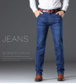 Vomint-Mens-Jeans-Business-Regular-Straight-Full-Lenght-Jean-Casual-Denim-Blue color-Elasticity-Stretch-Fabric-Pant. 