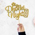 Dholki Night Cake Topper for Cake Decoration, Bridal Shower, Wedding & Engagement Party Celebration Toppers in Gold. 