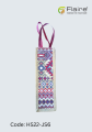 Jute Single Bottle Cover Carrier Bag Laminated Interior Soft Handles Eco Friendly Reusable  Flaire. 