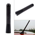 Elerose Short 80mm/120mm Carbon Fiber Screw Aluminum Car SE. 