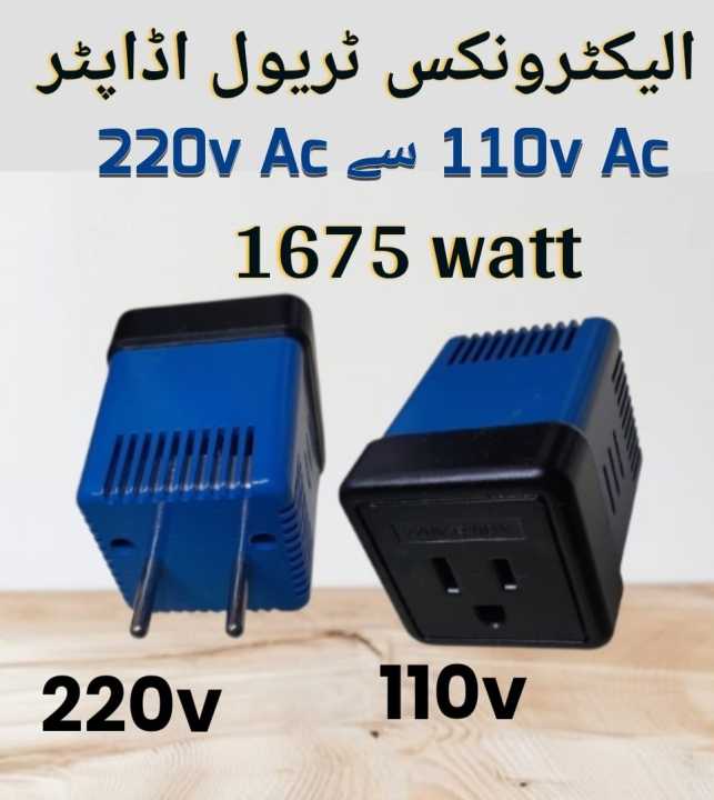 Travel%20Adaptor%20%20220v%20Ac%20%20to%20110v%20-%20Image%207
