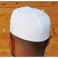 White Boqus Namaz Topi | Prayer Cap For Men (Imported From Bangladesh). 