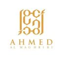 Rose Noir Perfume for Unisex by Ahmed Al Maghribi - 75ml. 
