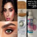 DAHAB Replica Contact Lenses - Medusa with FREE KIT (Made in Korea). 