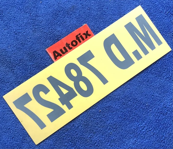Syiling Sticker Car Styling Sticker For Japanese cars Yellow 01 PC | Daraz.pk