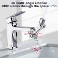 1080 Degree Multifunctional Water Tap Extender | Multiple angle rotating water faucet extention | Kitchen Sink Water Tap Extention | Big Angle Spray Water Tap Aerator | Movable Tap Extender Aerator. 
