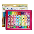 Y-Pad - English And Math Learning Touch Screen Learning Tablet For Kids | Play and Learn | Educational Tablet For Your Kids | Contain  Spelling, Letters, Words and Quiz. 