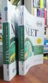 Objective Biology For Neet Vol 1&2 By RAJIV VIJAY. 