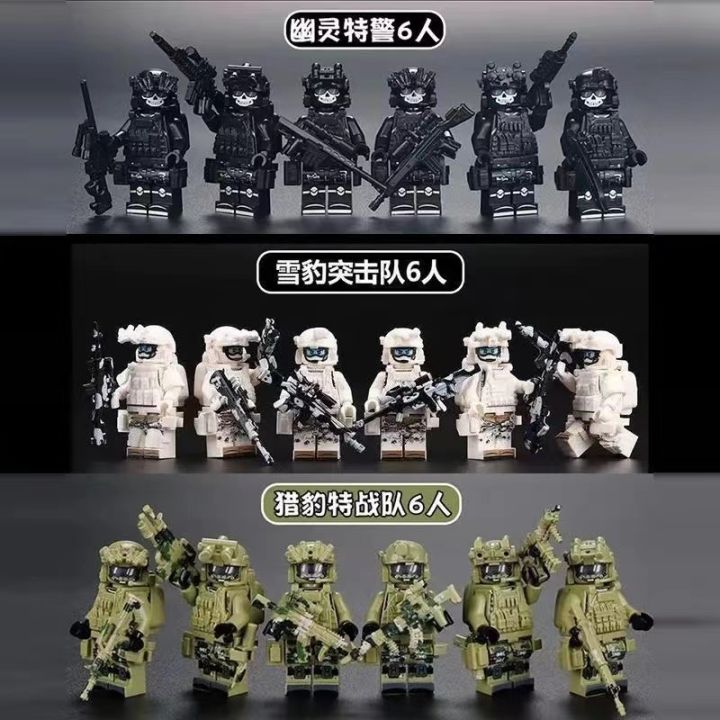 Compatible with Lego Doll Toy Thunder Commando Assembled Special Police