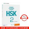hsk standard course 2 ( only workbook original + CD ). 
