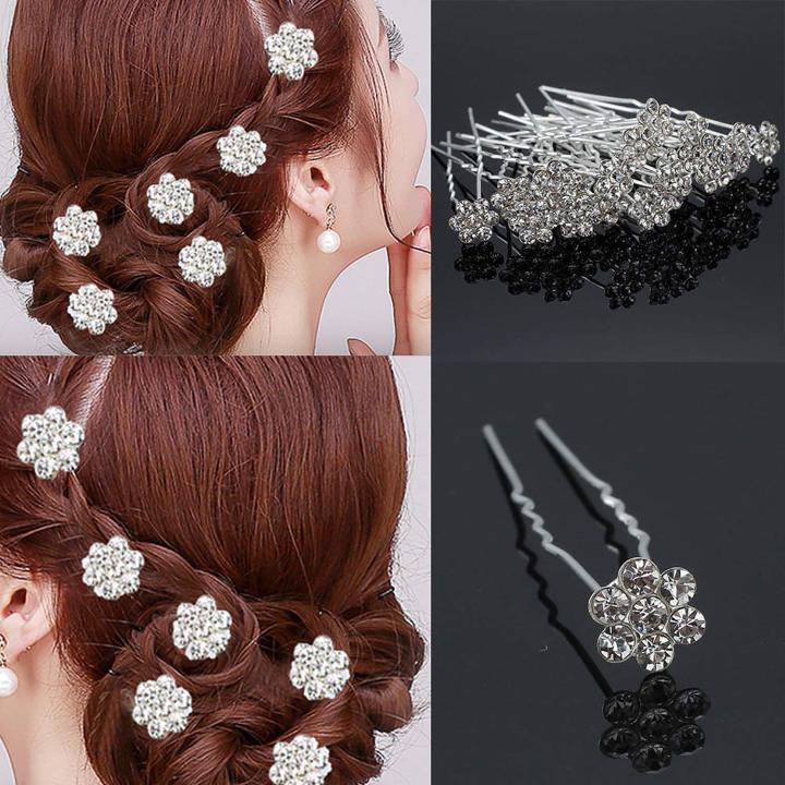 Silver Stone Flower Juda Pins Bridal Hair Accessories for Women Girls Set of 12 Daraz.pk