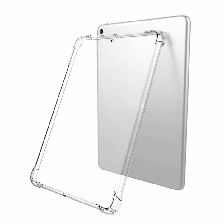iPad%20Mini%201%20/%202%20/%203%20/%204%20/%205%20Clear%20/%20Transparent%20TPU%20Case%20(Shock%20Proof%20Gel%20Case)%206D%20TPU%20cover%20-%20Image%207