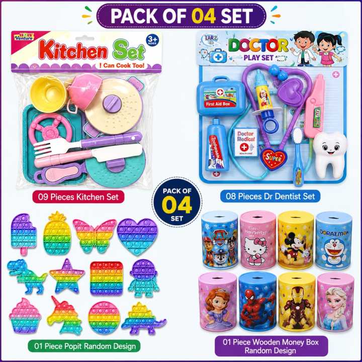 Pack of 04 Kids Educational Toy Gift Set – 09-Piece Kitchen Play Set + 08-Piece Doctor & Dentist Medical Kit + 01 Random Pop It Fidget Sensory Toy + 01 Wooden Money Box (Random Character Design) – Pretend Play Learning Toys for Boys & Girls Ages 3+ | Birt