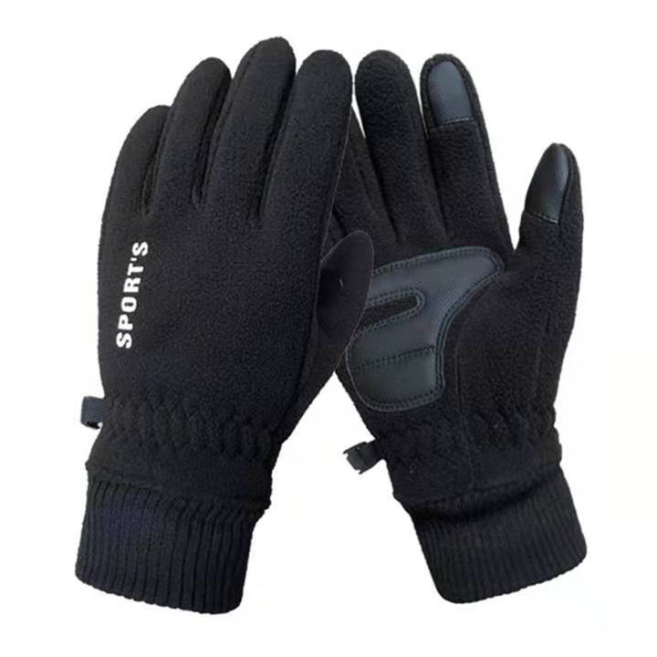 Uni Gloves Lint Free Fade Resistant Utility Work Gloves