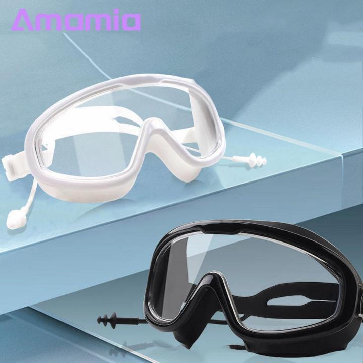 Amamia Swim Glasses Anti-fog Outdoor Underwater Swimming Goggles