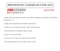 HIKVISION iDS-7116HQHI-M1/S DVR 16CH. 