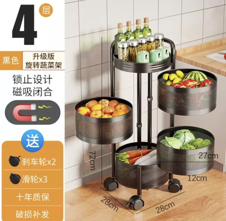 Vegetable%20Rack%20%20With%20Wheels%20360%20Degree%20Rotatable%20-%20kitchen%20Storage%20Rack%20%7C%20Foldable%20Rack%20With%20Wheels%204/5%20Layer's%20Round%20&%20Square%20%7C%20Black%20-%20Image%202