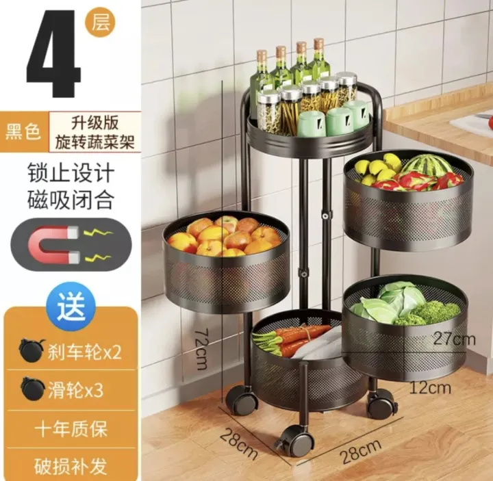 Vegetable%20Rack%20%20With%20Wheels%20360%20Degree%20Rotatable%20-%20kitchen%20Storage%20Rack%20%7C%20Foldable%20Rack%20With%20Wheels%204/5%20Layer's%20Round%20&%20Square%20%7C%20Black%20-%20Image%202
