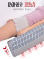 Bed-riding aid for paralyzed patients turning over nursing device U-shaped household bedsore cushion pillow for the elderly to turn over artifact. 
