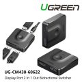 UGREEN 60622 Display Port DP BI-Directional Switch. 
