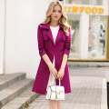 ELO - Aykki Women's Trench Long Coat. 