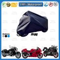 Heavy Bikes Cover - Water Dust PROOF Scratchless Quality Tyre To Tyre FULL Body Bike Top Cover For Yamaha YZF R6 Yamaha YZF R1 Kawasaki Ninja Ducati Harley Davidson Suzuki Yamaha YZF R6 YZF R1 Honda BR 150 CBR 500 R GSX R600 Inazuma intruder. 