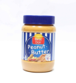 Best Day Crunchy Peanut Butter 227 gm. 