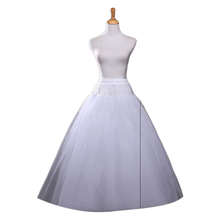 Stitched 4-Layer Cancan Skirt for Bridal Lehenga – Durable Net Material