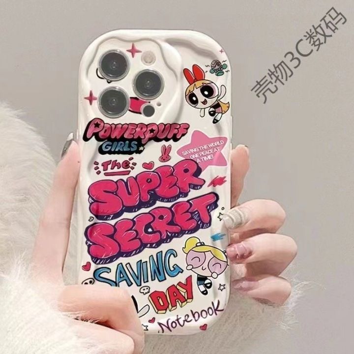 Cute%20Cream%20Cute%20Casing%20Infinix%20Smart%2010%20Plus%20Case%20-%20Image%204