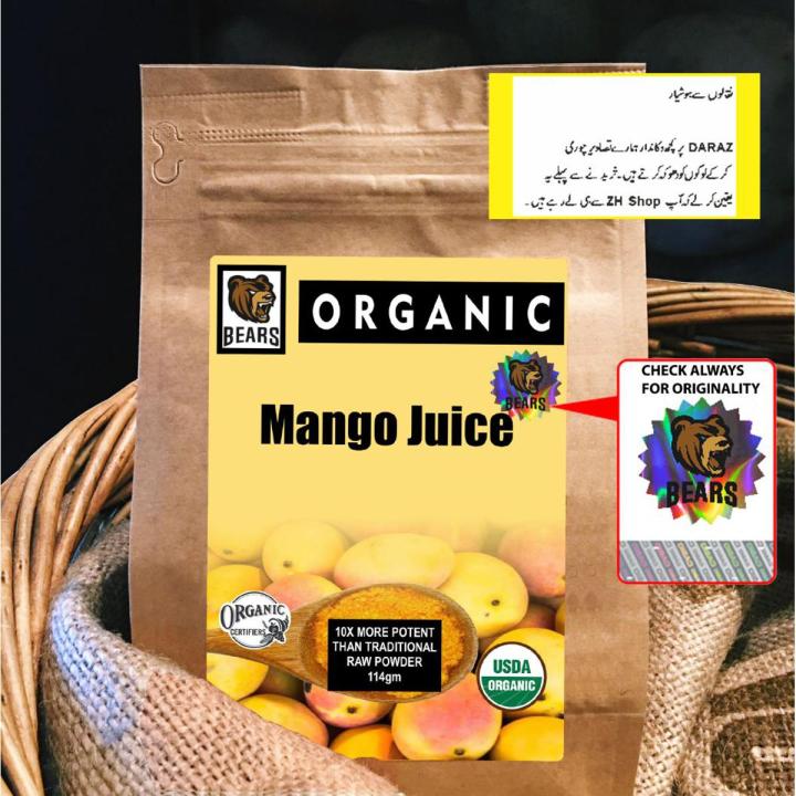 Mango Juice Powder 114g