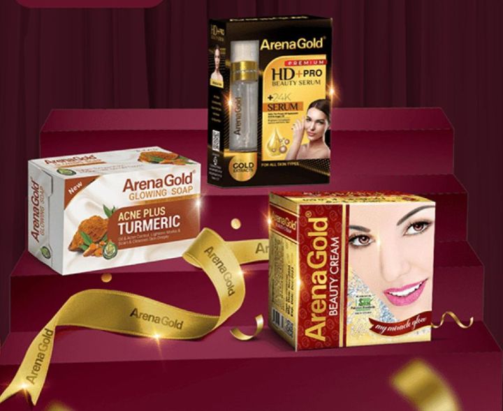 Arena Gold Supple Skin Bundle,HD Serum+Termuric Soap+ Beauty Cream