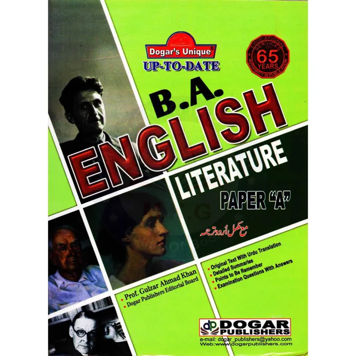 Dogar Pypar Dogar Unique Up To Date B A English Literature Paper A With Urdu ...