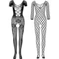 Random Design Full Body Fishnet Stockings for Girls – Black, Free Size. 