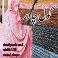 Irani Chadar for woman hijab, best for Muslim girls hijab, chadar for namaz Swiss lawn fabric. 