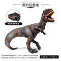 Simulation children's cognition Jurassic dinosaur toys solid australopithes model ornaments Tyrannosaurus rex animals. 