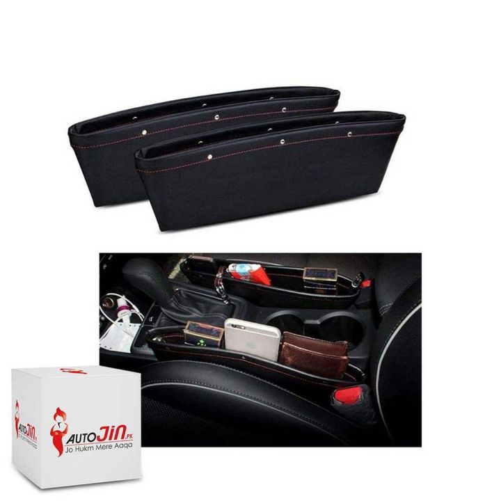 Front Door Storage Pockets Organizer Box Cup Holder For Ford Bronco 21 Accessory - View #7