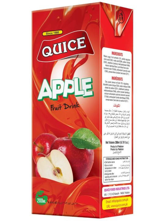 Quice Juice Perfect Apple Fruit Drink 200ml Refreshing, Naturally Sweet Apple Juice
