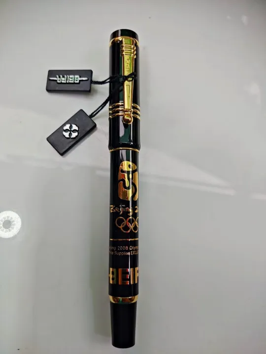 Lampo%20fountain%20Pen%20Beijing%20Olympics%20Crafted%20with%20free%20Parker%20Vector%20Ballpen%20-%20Image%205