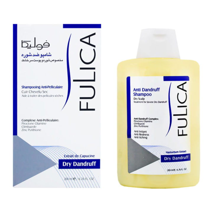 Fulica Anti Dandruff Shampoo 200ML