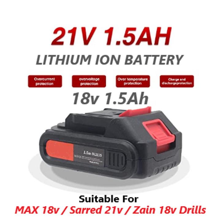 Marks 21V Li-Ion Drill Battery