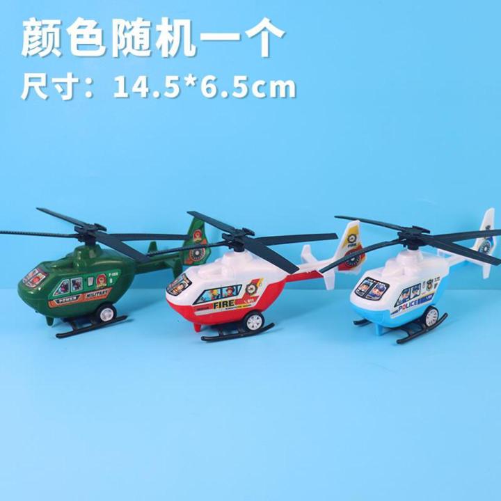 Children's car baby police car police car pocket model 3 boy alloy year old toy year old child pocket 2 car