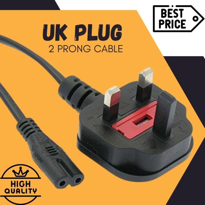 UK%20Plug%202Pin%20Power%20Cord%20Cable%202%20Prong%20Laptop%20AC%20Adapter%20Lead%202%20Pin%20Figure%208%20Power%20Adapter%20Cable%202.5A%20250V%20-%20Image%203