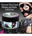 WOKALI Charcoal Face Mask Peel-off Black Mask Remove Blackheads, toxins & unwanted tiny hair. 