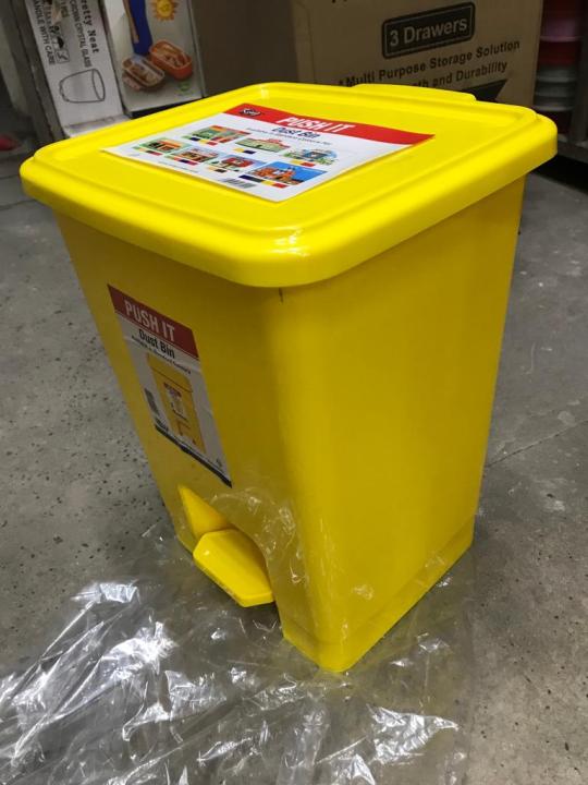 15 Litres Commercial/Household Pedal Dustbin