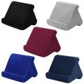 Tablet Pillow Holder for Lap - Pillow for Tablet - Tablet Holder for Bed Can Be Used also on Floor, Desk. 