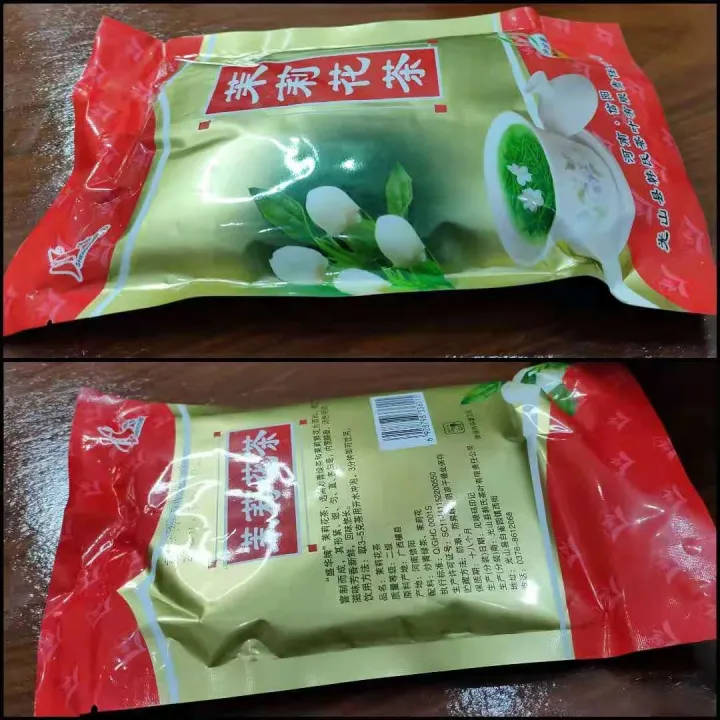 Chinese%20Weight%20Losing%20Green%20Tea%20/%20Tea%20For%20Weight%20Loss%20/%20Diet%20Green%20Tea%20/%20Weight%20Loss%20In%20One%20Month%20/%20Pack%20Weight%20100%20Grams%20-%20Image%203