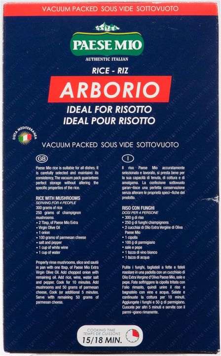Arborio%20Rice%201kg%20%7C%20Premium%20Italian%20Short-Grain%20Rice%20for%20Creamy%20Risotto%20%7C%20Perfect%20for%20Paella%20&%20Rice%20Pudding%20-%20Image%202
