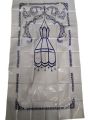 Plastic Jae Namaz Waterproof Portable Prayer Mat - Pocket Size Prayer Mat. 