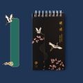 86 Sheets Binder Ring Flipping Flash Card DIY Combinable Study Cards Mini Cute Lined Memo Pad DIY Bookmark Blank Index Cards New. 